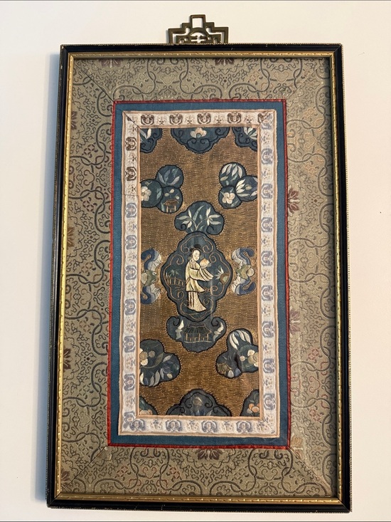 Other - Vintage Chinese Silk Embroidery Framed by Wah Cheong Hong Kong MCM Brass hanger